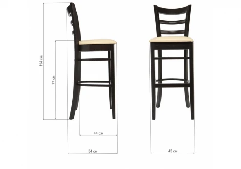 Барный стул Woodville Mirakl cappuccino / cream 1854