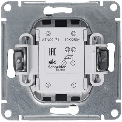 Переключатель встраиваемый перекрестный одноклавишный (грифель) Systeme Electric AtlasDesign ATN000771