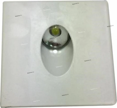 Horoz Zumrut HL957L (079-001-0003) white