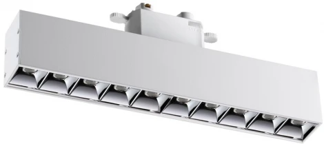 Трековый светильник Downlight Novotech Iter 358858 (LED, 220V)