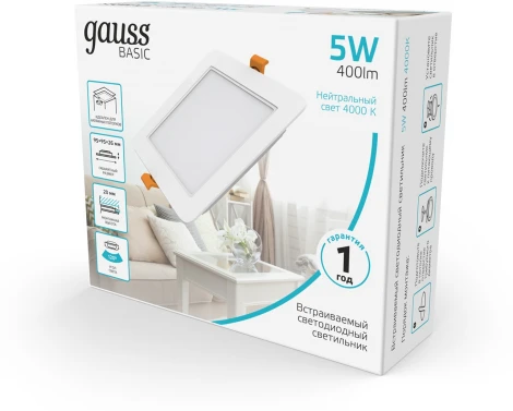 Светильник встраиваемый Gauss Downlight 9031420205 5W 400lm 4000K IP20 белый LED (220V)