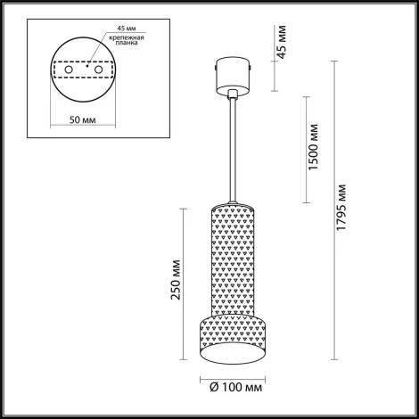 Подвесной светильник Odeon Light Afra 4741/5L (220V, на проводе, круглые)
