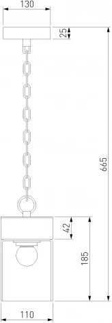 Уличный подвесной светильник Elektrostandard Atrani 35085/H (220V, на цепи, круглые, IP43)