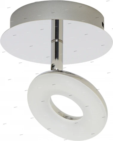 Horoz Milas HL7141L (036-004-0002)