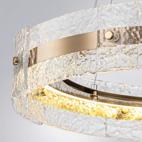 Подвесной светильник LED Arte Lamp Purity A2540SP-45PB