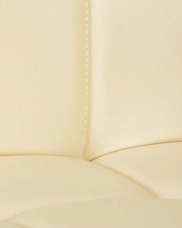 Офисное кресло для персонала TERRY (кремовый)