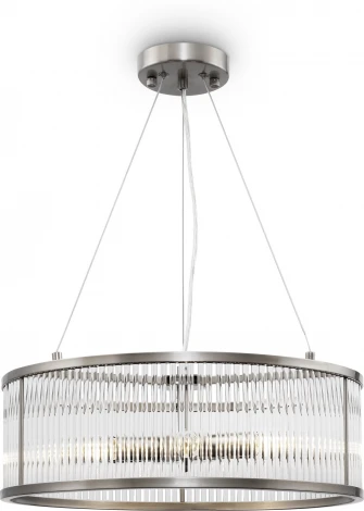 Подвесная люстра Freya Savoy FR5053PL-06N (220V, на тросе, круглые)