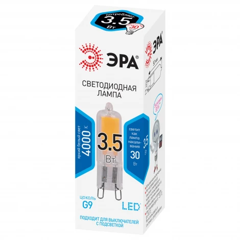 Лампочка светодиодная G9 3,5 Вт ЭРА LED JCD-3,5W-GL-840-G9 LED JCD-3,5W-GL-840-G9