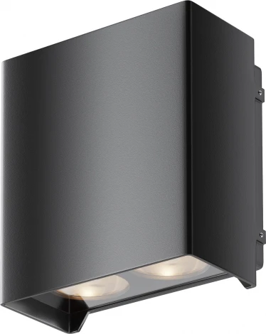 Архитектурная подсветка Maytoni Shell O570WL-L20B3K (LED, 220V, IP54)