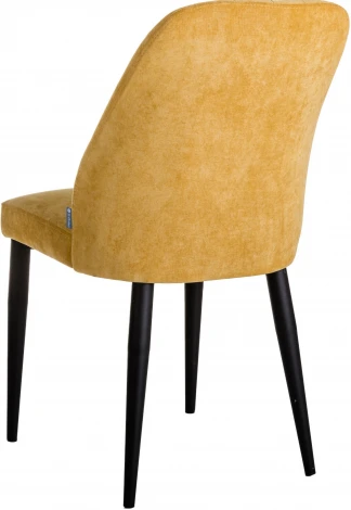 Стул R-Home Alen Жёлт/Чёрный