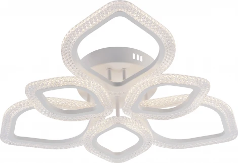 Потолочная люстра на штанге светодиодная с пультом Rivoli Megan 6110-107 (регулировка яркости, 220V)