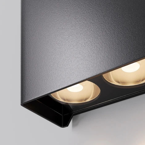 Уличный настенный светильник Maytoni Outdoor Shell O505WL-L6B3K