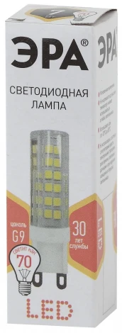 Лампочка светодиодная G9 7W ЭРА LED JCD-7W-CER-827-G9