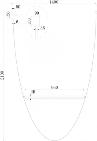 Подвесной светильник Divinare Almato 1128/34 SP-140 (LED, 220V)