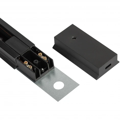 Трековая система однофазная в сборе ЭРА TR70-SET4-GU10-BK