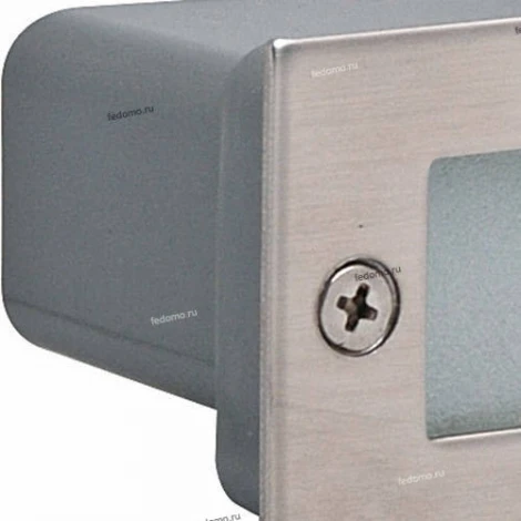 Светильник встраиваемый в стену уличный светодиодный Horoz Perle, 1 лампа, никель с белым