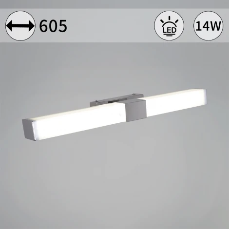 Подсветка для картин светодиодная Reluce 03269-0.2-600