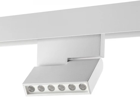 Трековый светильник Downlight низковольтный диммируемый Novotech Flum 359493 SHINO белый LED 12W 48V 3000-6500K (управление смартфоном, умный дом - Алиса, Tuya Smart, Smart Life)