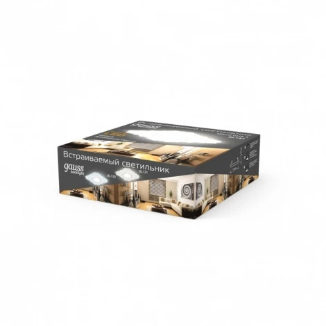 Точечный светильник Gauss Backlight BL131