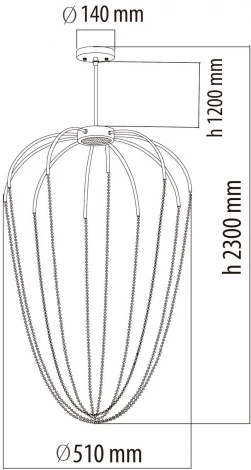 Подвесная люстра DeMarkt Стелла 412010701 (LED, 220V, на проводе, круглые, клетка)