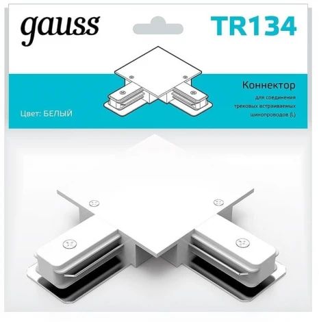 Коннектор TR101-TR144 TR134 (220V)