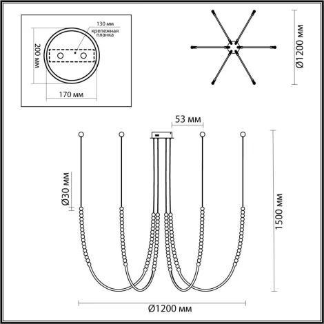 Подвесная люстра Odeon Light Monella 6639/70L металл/античная бронза/белые бусы из акрила IP20 LED 70W 3000K 220V (бусы)