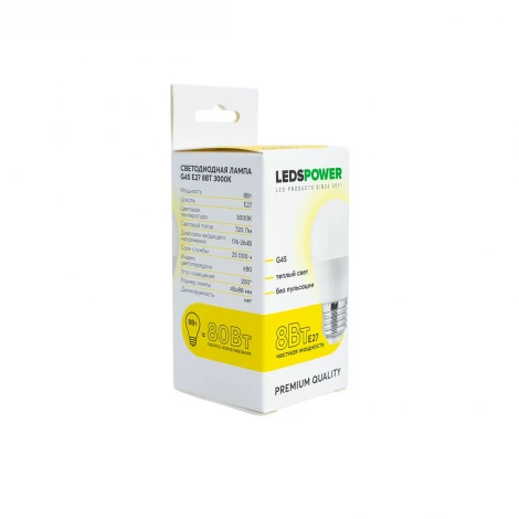 Лампочка светодиодная E27 8Вт 3000K LEDS POWER 006772