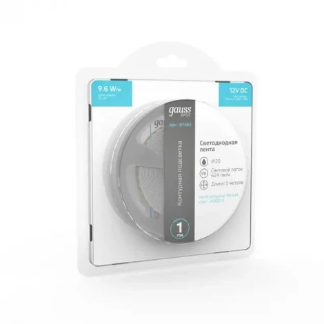 Светодиодная лента Gauss Basic BT065