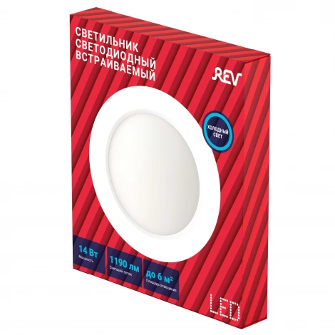 Встраиваемый точечный светильник светодиодный REV 28941 8