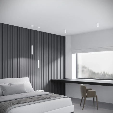 Светильник потолочный светодиодный Elektrostandard Trio 25110/LED 8W 4000K белый (220V)