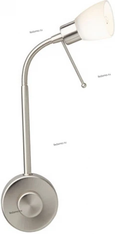 Настенный светильник Brilliant Bill G92890/13