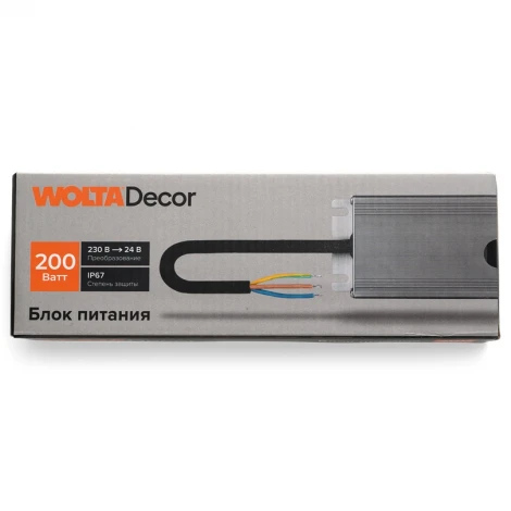Блок питания 200Вт 24В IP67 Wolta WLD-200W/02-24V