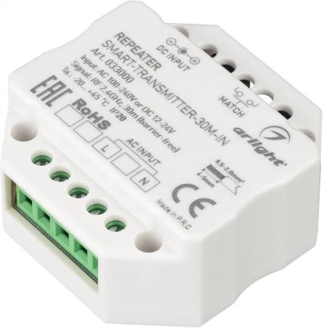 Контроллер-усилитель SMART-TRANSMITTER-30M-IN (230V, 2.4G) (IP20 Пластик) 033000 Arlight
