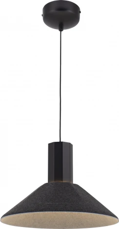 Светильник подвесной светодиодный Moderli Ontario V11086-PL (220V, на проводе)