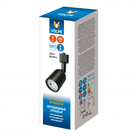 Трековый светильник однофазный, светодиодный, 4000K Volpe ULB-Q292 ULB-Q292 8W/4000K BLACK