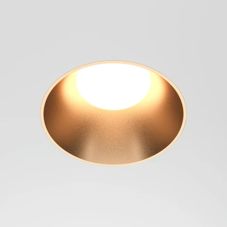 Встраиваемый светильник под гипсокартон IP54 Maytoni Share DL126-GU10-TRS-MG