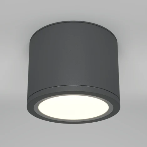 Накладной потолочный светильник Maytoni Rendo C095CL-GX53-GR