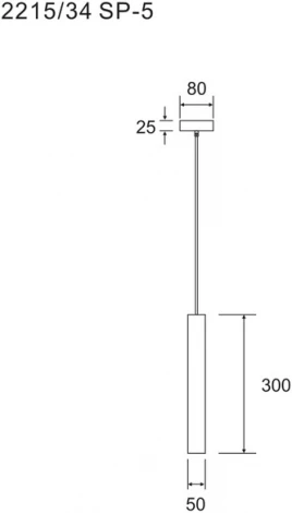 Подвесной светильник Divinare Cottero 2215/34 SP-5
