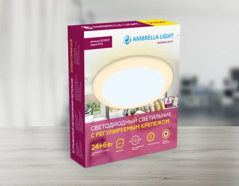 Встраиваемый точечный светильник Ambrella Downlight DCR307 (LED, 220V, круглые)