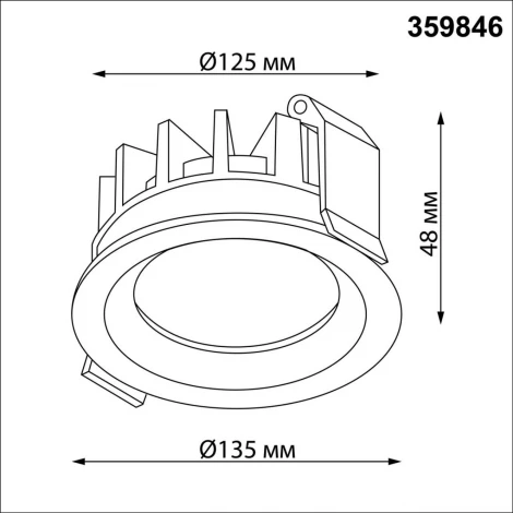 Встраиваемый светильник Novotech Fluo 359846 белый светодиодный с переключателем цв. температуры LED 25W 220V 2700К\3200К\4000К