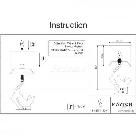 Интерьерная настольная лампа Maytoni Nashorn MOD470-TL-01-B