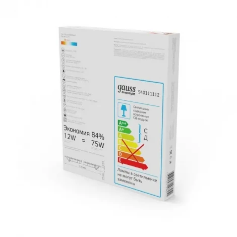 Встраиваемый точечный светильник Gauss 940111 940111112 (LED, 220V)