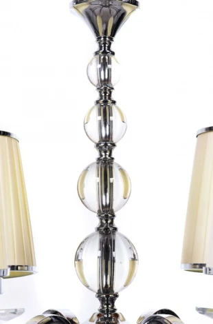 Подвесной светильник Lumina Deco Federrica LDP 1158-4 KR