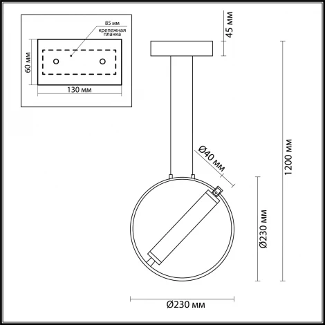 Подвесной светильник Odeon Light Bebetta 3905/6L