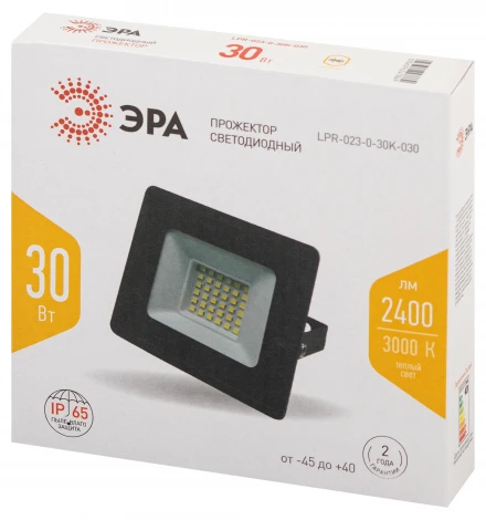 Прожектор уличный светодиодный ЭРА LPR-02 LPR-023-0-30K-030