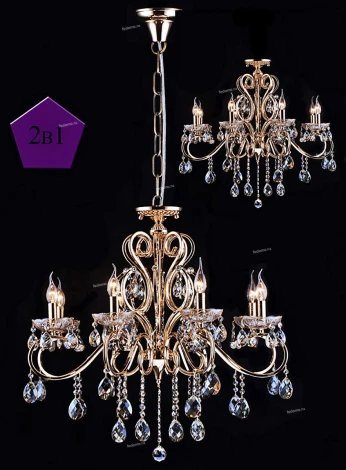 Подвесная люстра Maytoni Elegant 50 ARM124-08-G