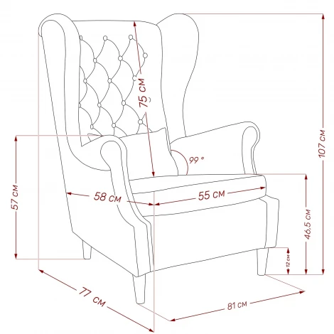 Кресло Leset Винтаж (Березовая фанера,Массив бука,Велюр) арт.2500000069192