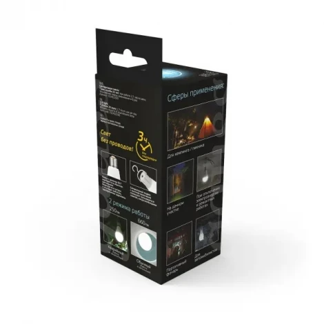 Лампочка светодиодная груша белая колба E27 10 Вт 660 lm 4100K дневное белое свечение Gauss 102402200