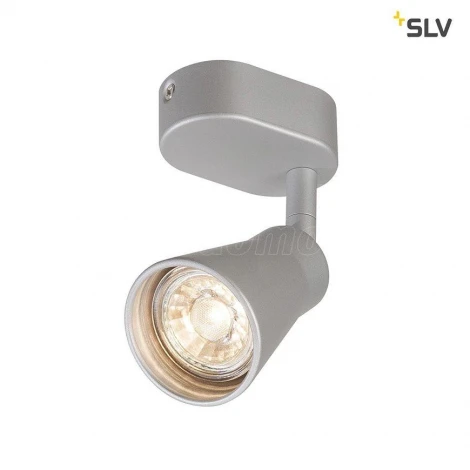 Спот Slv Avo 1000888
