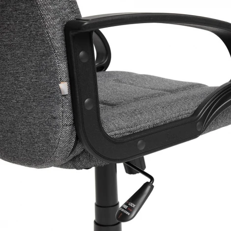 Кресло СН747 серый (ткань)